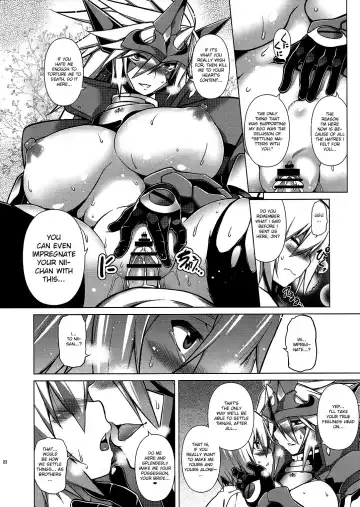 [Tanabe] BREAK BLUE BLOOD EDGE Fhentai - Page 21