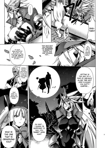 [Tanabe] BREAK BLUE BLOOD EDGE Fhentai - Page 30