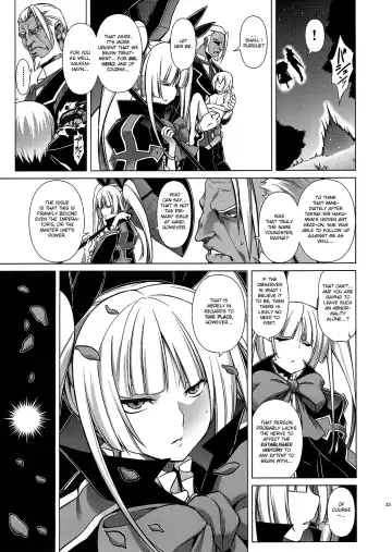 [Tanabe] BREAK BLUE BLOOD EDGE Fhentai - Page 32