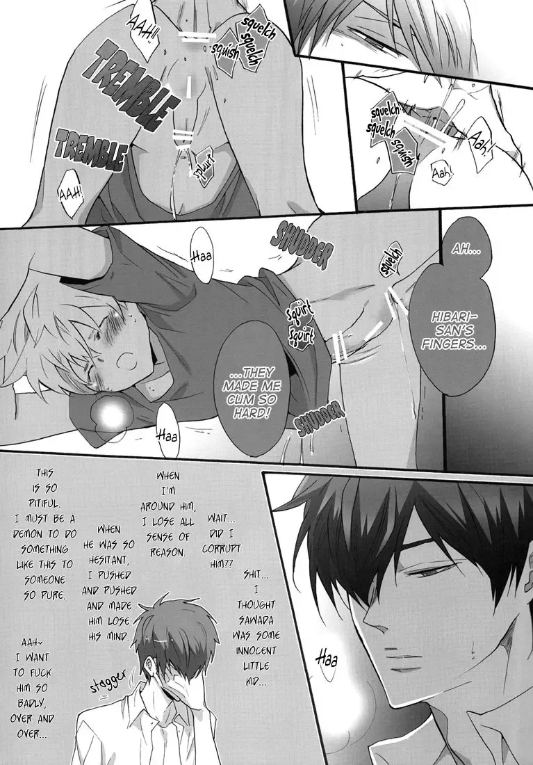 [Kamishima Akira] Nounai Sepuri | Mind Supplement Fhentai - Page 14