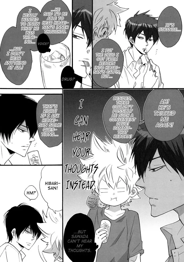 [Kamishima Akira] Nounai Sepuri | Mind Supplement Fhentai - Page 4