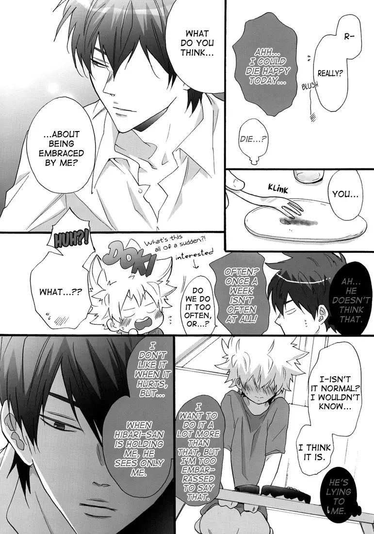 [Kamishima Akira] Nounai Sepuri | Mind Supplement Fhentai - Page 6