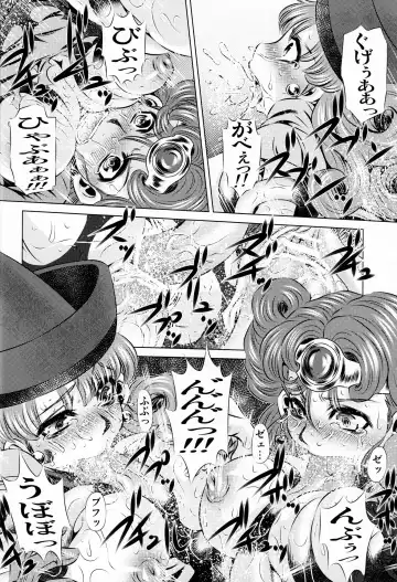 [Tanaka Naburu] Nikubenki Mawasareshi Mono-tachi Fhentai - Page 21