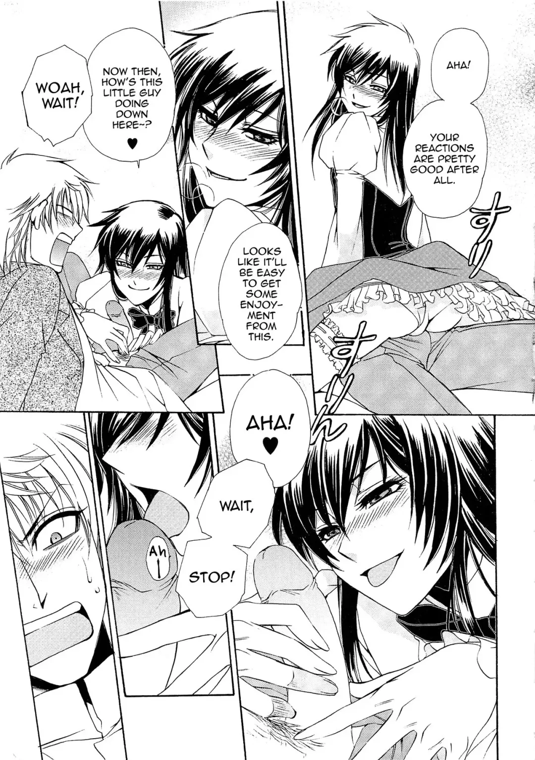 [Dr. Ten] Chou yo Hana yo Fhentai - Page 13
