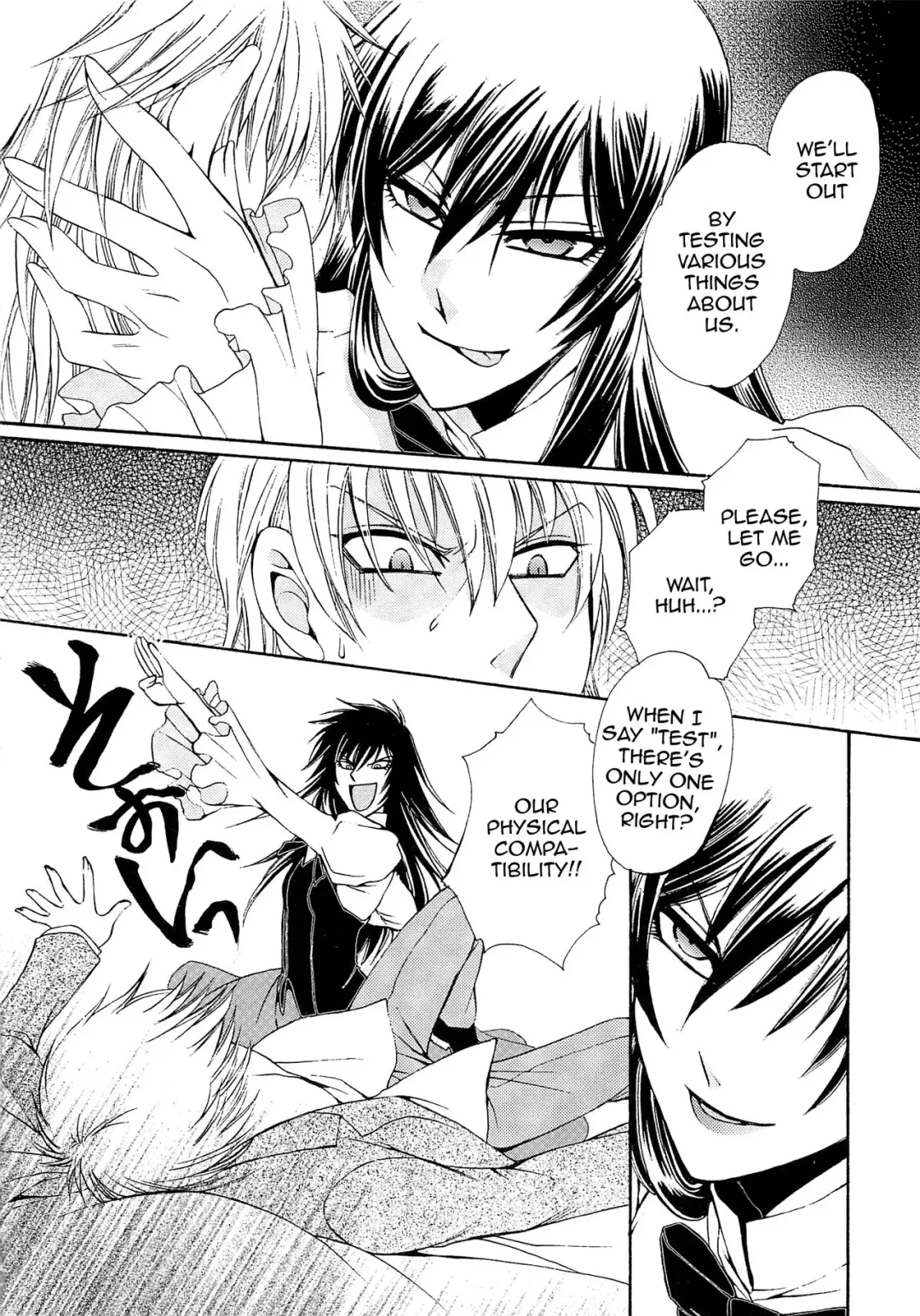 [Dr. Ten] Chou yo Hana yo Fhentai - Page 8