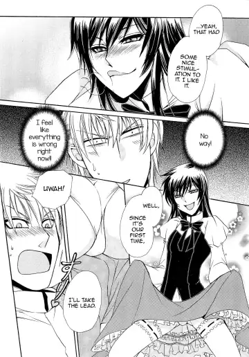 [Dr. Ten] Chou yo Hana yo Fhentai - Page 12
