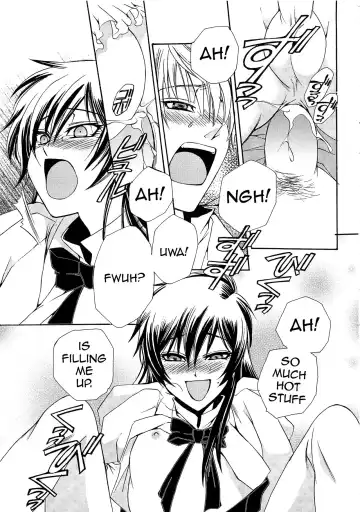 [Dr. Ten] Chou yo Hana yo Fhentai - Page 17