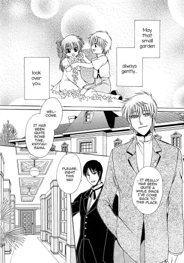 [Dr. Ten] Chou yo Hana yo Fhentai - Page 2
