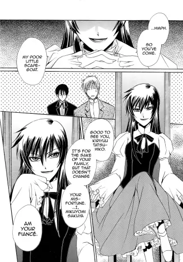 [Dr. Ten] Chou yo Hana yo Fhentai - Page 4