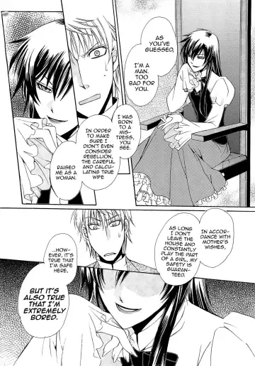 [Dr. Ten] Chou yo Hana yo Fhentai - Page 6