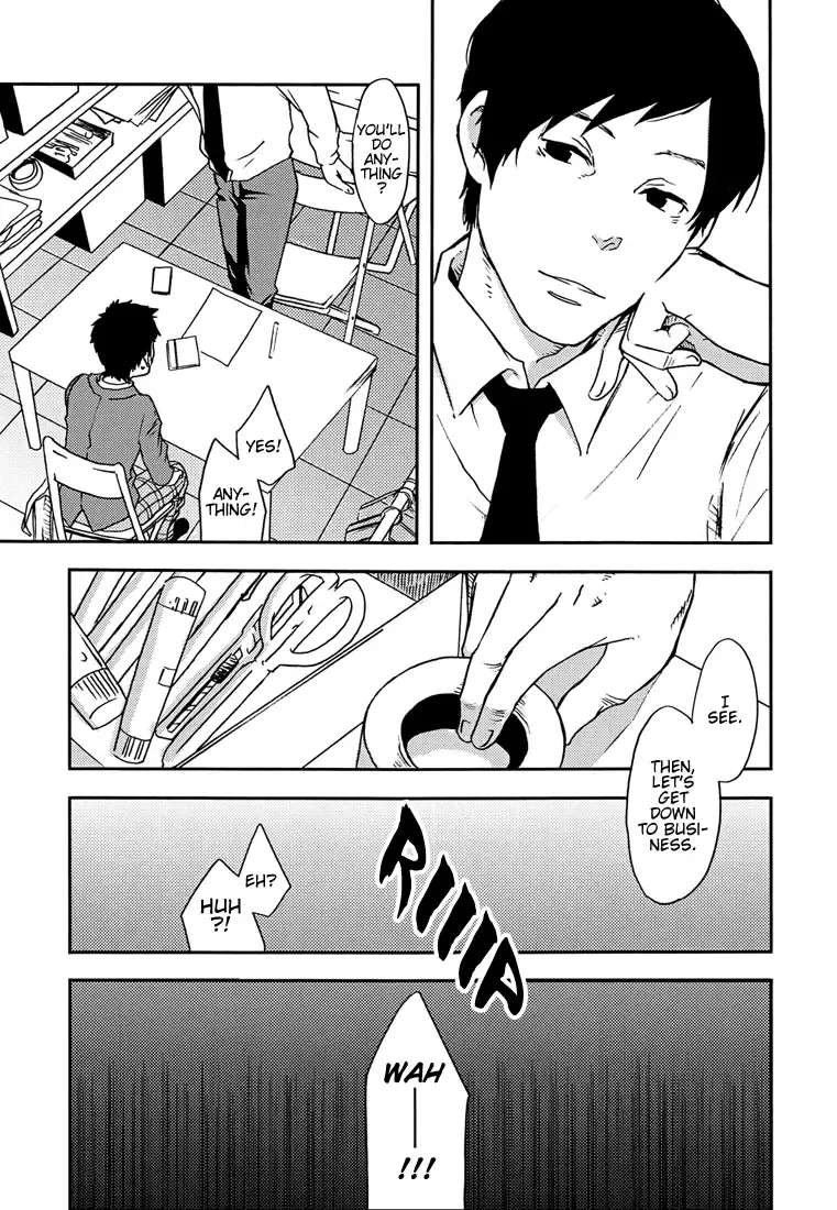 [Tsukumo Gou] Rakujitsu | Setting Sun Fhentai - Page 10