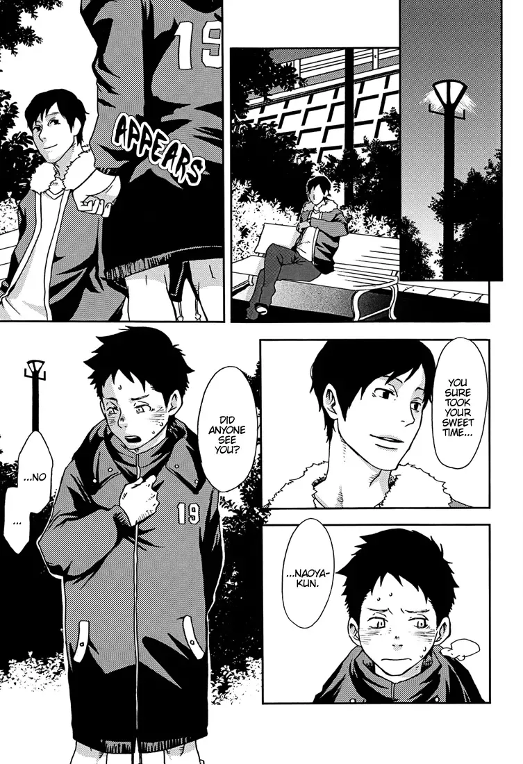 [Tsukumo Gou] Rakujitsu | Setting Sun Fhentai - Page 20