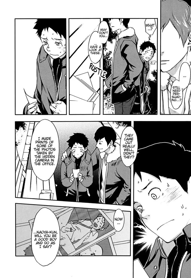 [Tsukumo Gou] Rakujitsu | Setting Sun Fhentai - Page 23