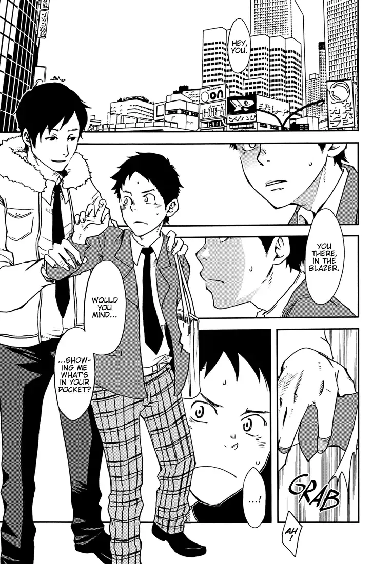 [Tsukumo Gou] Rakujitsu | Setting Sun Fhentai - Page 8