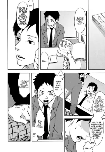 [Tsukumo Gou] Rakujitsu | Setting Sun Fhentai - Page 9