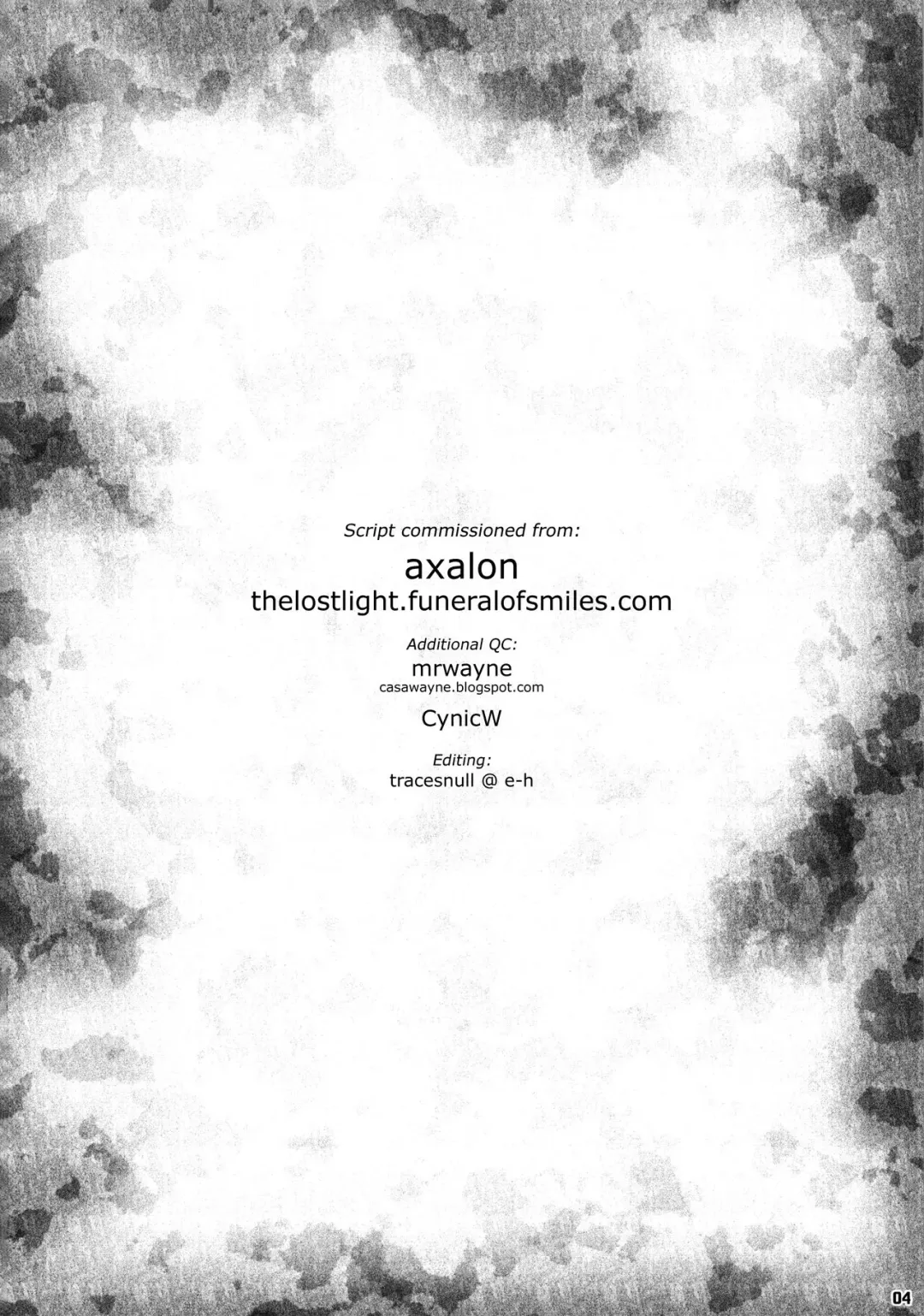 [Bang-you] DRAGONQUEST of NAKEDNESS. G&B Fhentai - Page 3