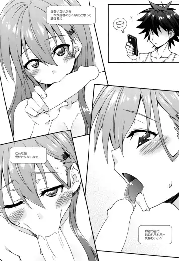 [Mikagami Sou] Suzuya to Dousuru? Nanishichau? 7 Fhentai - Page 25