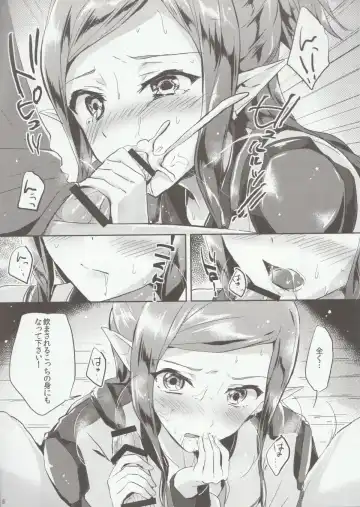 [Kuguri Oimo] Himitsu no Tokkun Fhentai - Page 5