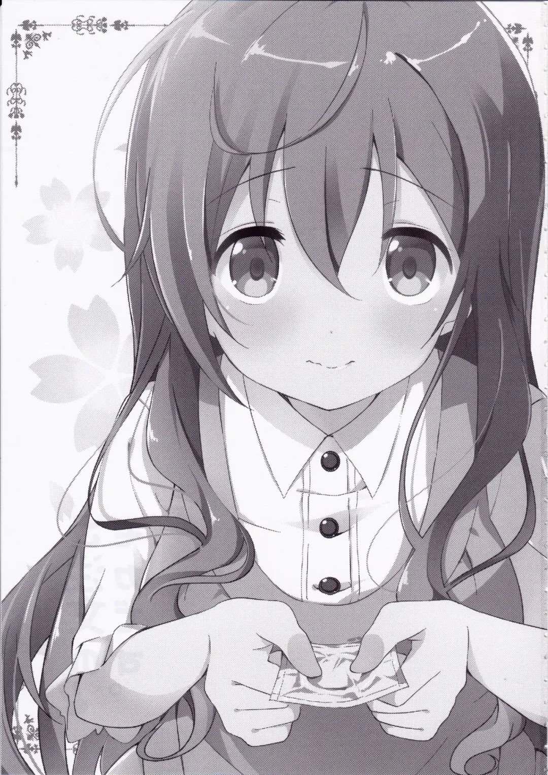 [Sekine Hajime] Gochuumon no Mocha desu  - It is a mocha of your order | The Order is Mocha Fhentai - Page 2