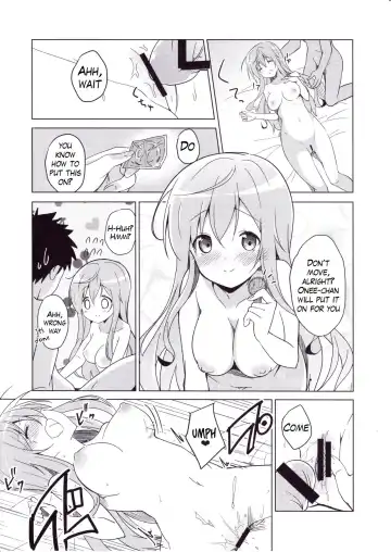 [Sekine Hajime] Gochuumon no Mocha desu  - It is a mocha of your order | The Order is Mocha Fhentai - Page 15