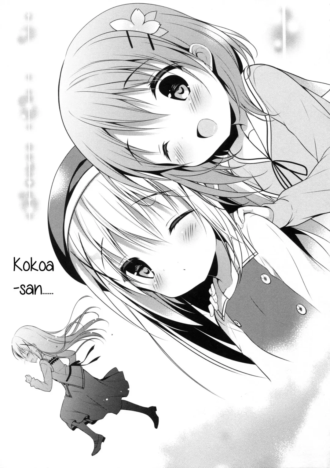 [Miwa Futaba] Chino-chan wa Goshuushin Kokoa√ | Chino-chan is Infatuated with Kokoa√ Fhentai - Page 14