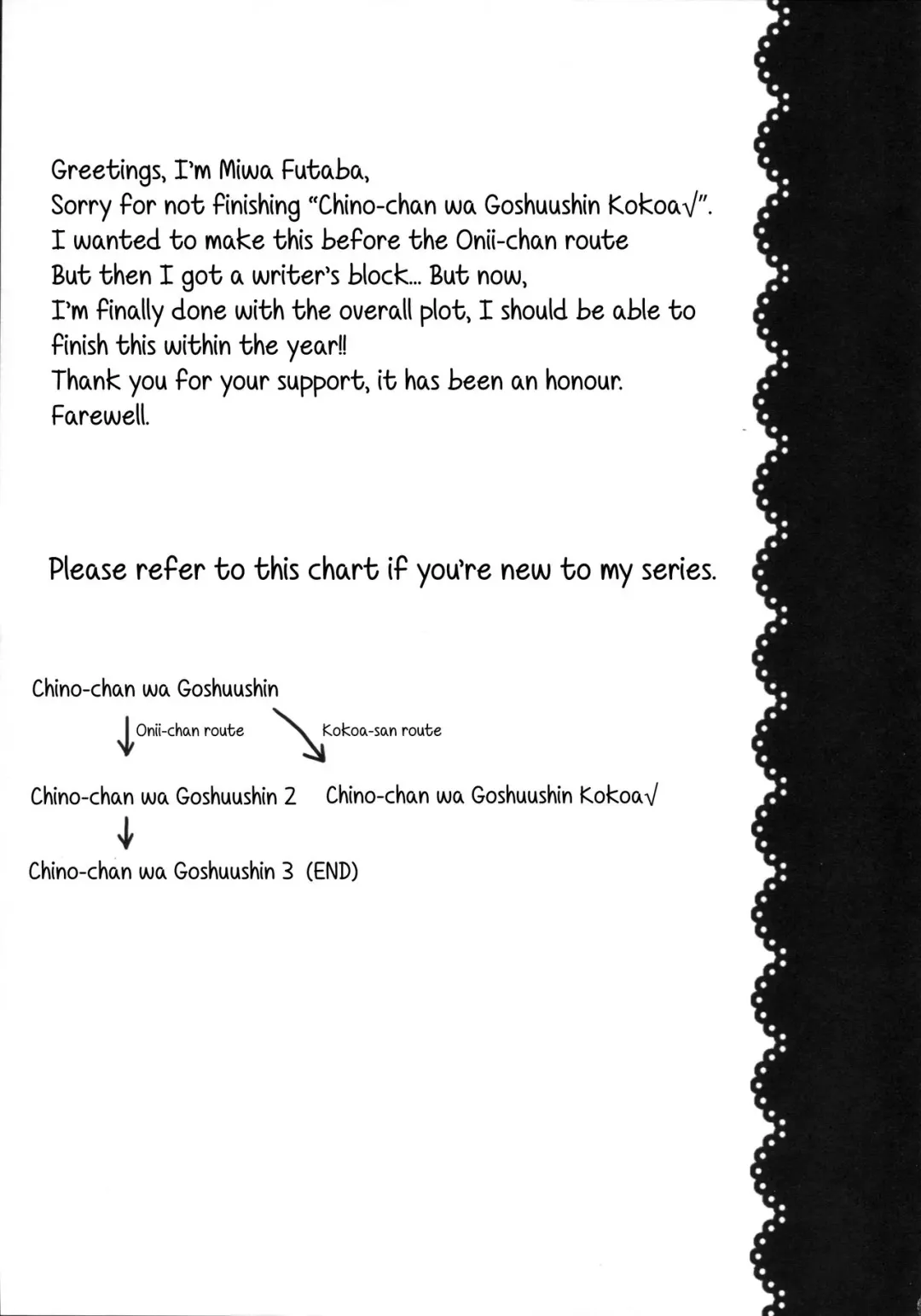 [Miwa Futaba] Chino-chan wa Goshuushin Kokoa√ | Chino-chan is Infatuated with Kokoa√ Fhentai - Page 16