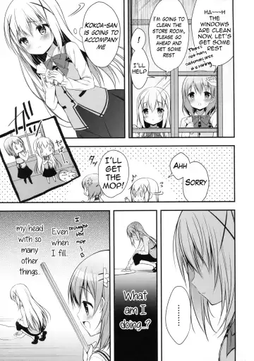 [Miwa Futaba] Chino-chan wa Goshuushin Kokoa√ | Chino-chan is Infatuated with Kokoa√ Fhentai - Page 10