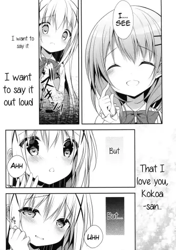 [Miwa Futaba] Chino-chan wa Goshuushin Kokoa√ | Chino-chan is Infatuated with Kokoa√ Fhentai - Page 12
