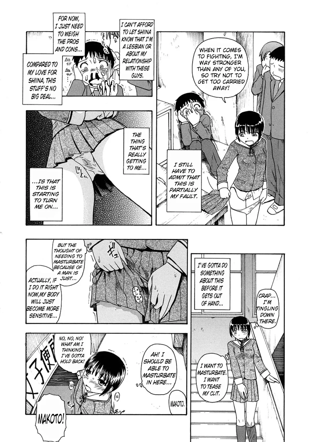 [Oyster] Seieki Chuudoku | The Semen Junkie Fhentai - Page 33