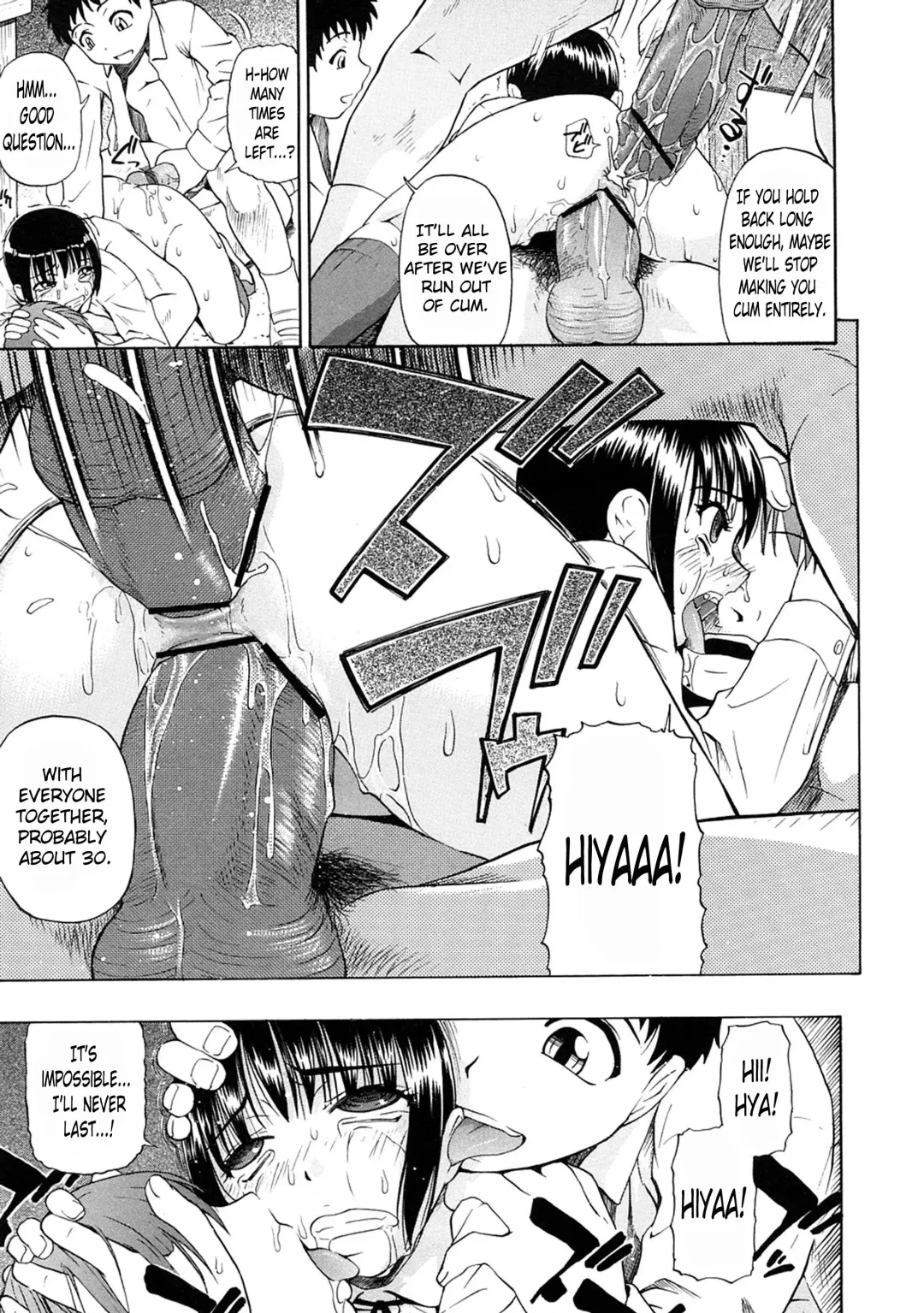 [Oyster] Seieki Chuudoku | The Semen Junkie Fhentai - Page 48