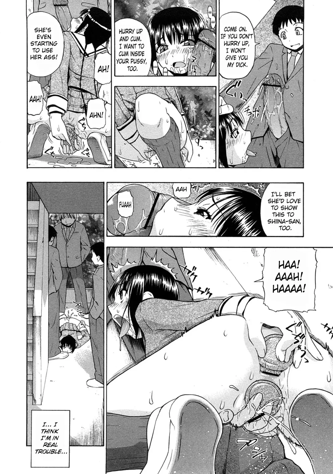 [Oyster] Seieki Chuudoku | The Semen Junkie Fhentai - Page 59