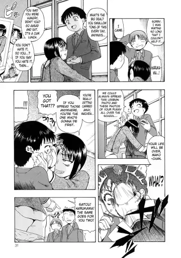 [Oyster] Seieki Chuudoku | The Semen Junkie Fhentai - Page 32