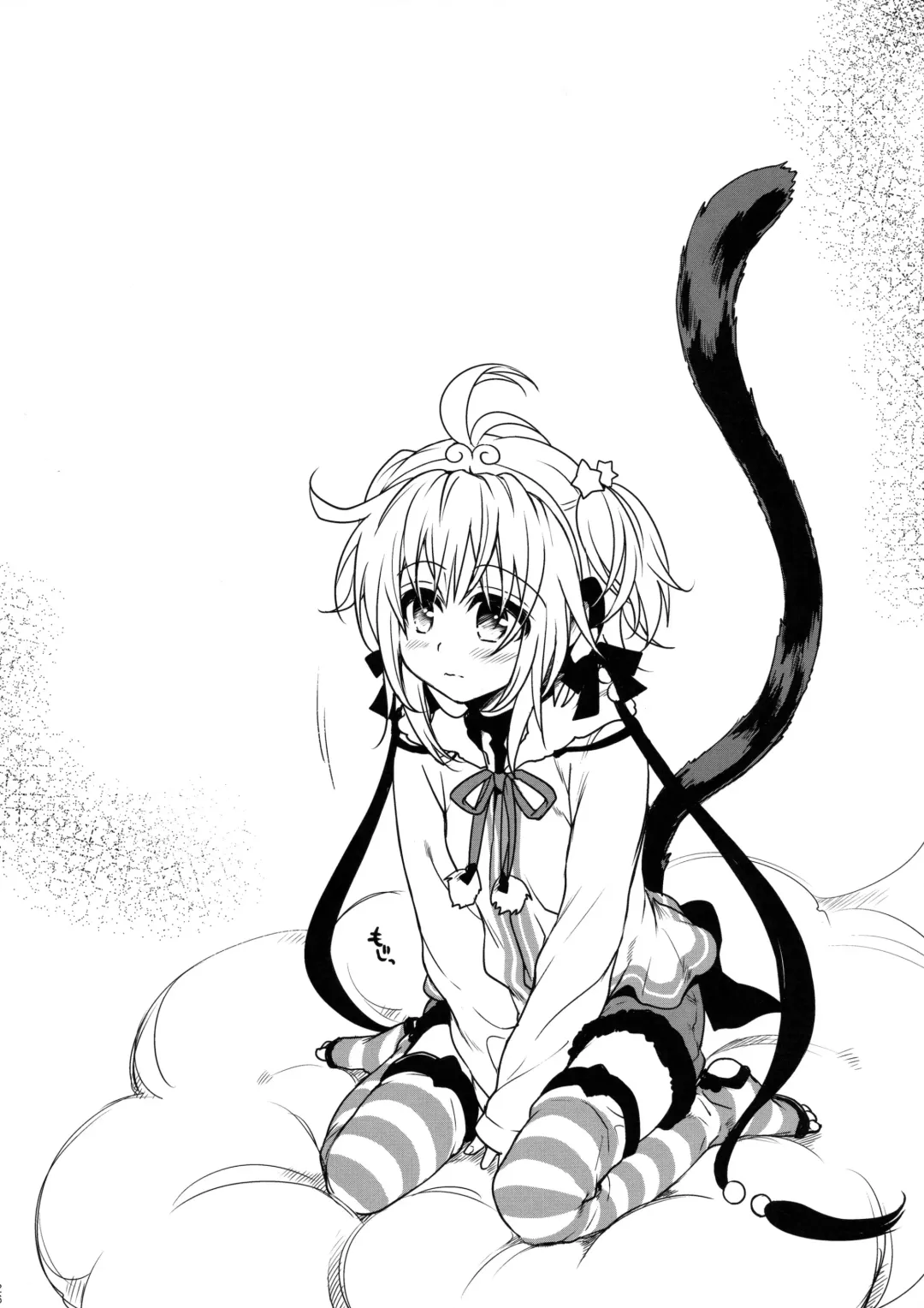 [Takumi Na Muchi] Nennensaisai Hana Souji Fhentai - Page 25