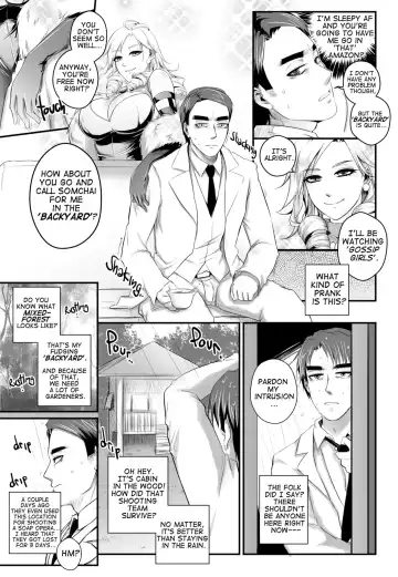 [Mibry] Baan Talaithong ch.1 Fhentai - Page 4