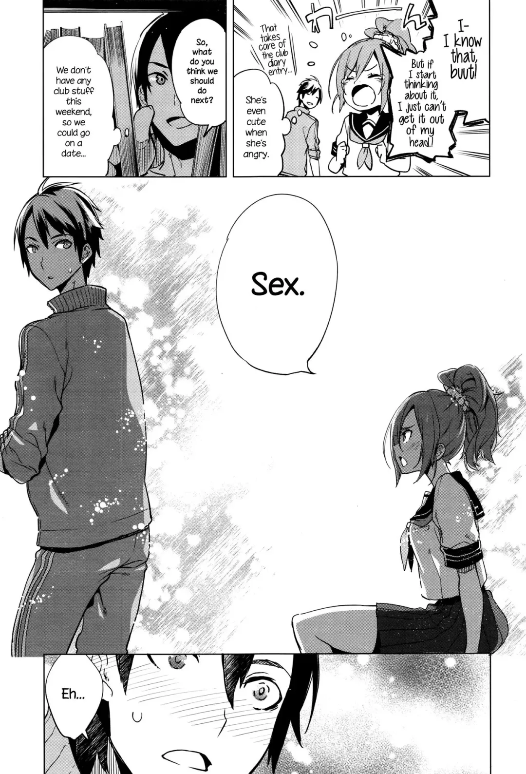 [Suemitsu Dicca] Maketakunai no Fhentai - Page 3
