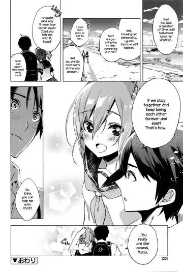 [Suemitsu Dicca] Maketakunai no Fhentai - Page 16