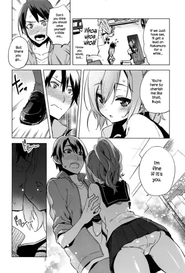 [Suemitsu Dicca] Maketakunai no Fhentai - Page 4