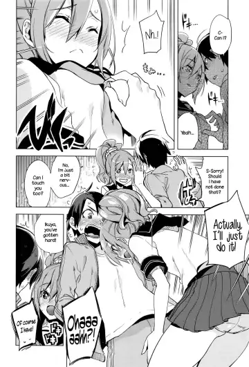 [Suemitsu Dicca] Maketakunai no Fhentai - Page 6