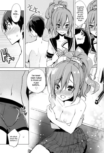 [Suemitsu Dicca] Maketakunai no Fhentai - Page 7