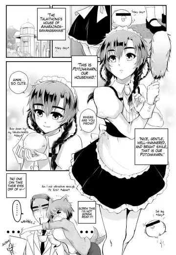 [Mibry] Baan Talaithong ch.2 Fhentai - Page 2