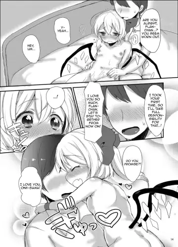 [Paragasu - Toufu] Flan-chan Hajimete no ♥♥♥ Fhentai - Page 13