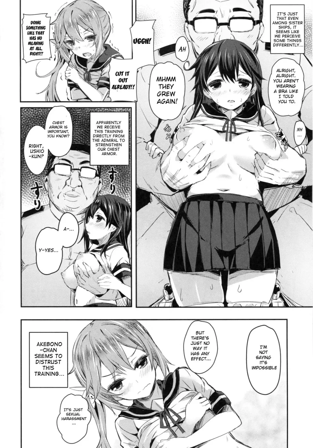 [Kaneta] Watashi-tachi no Teitoku | Our Admiral Fhentai - Page 3