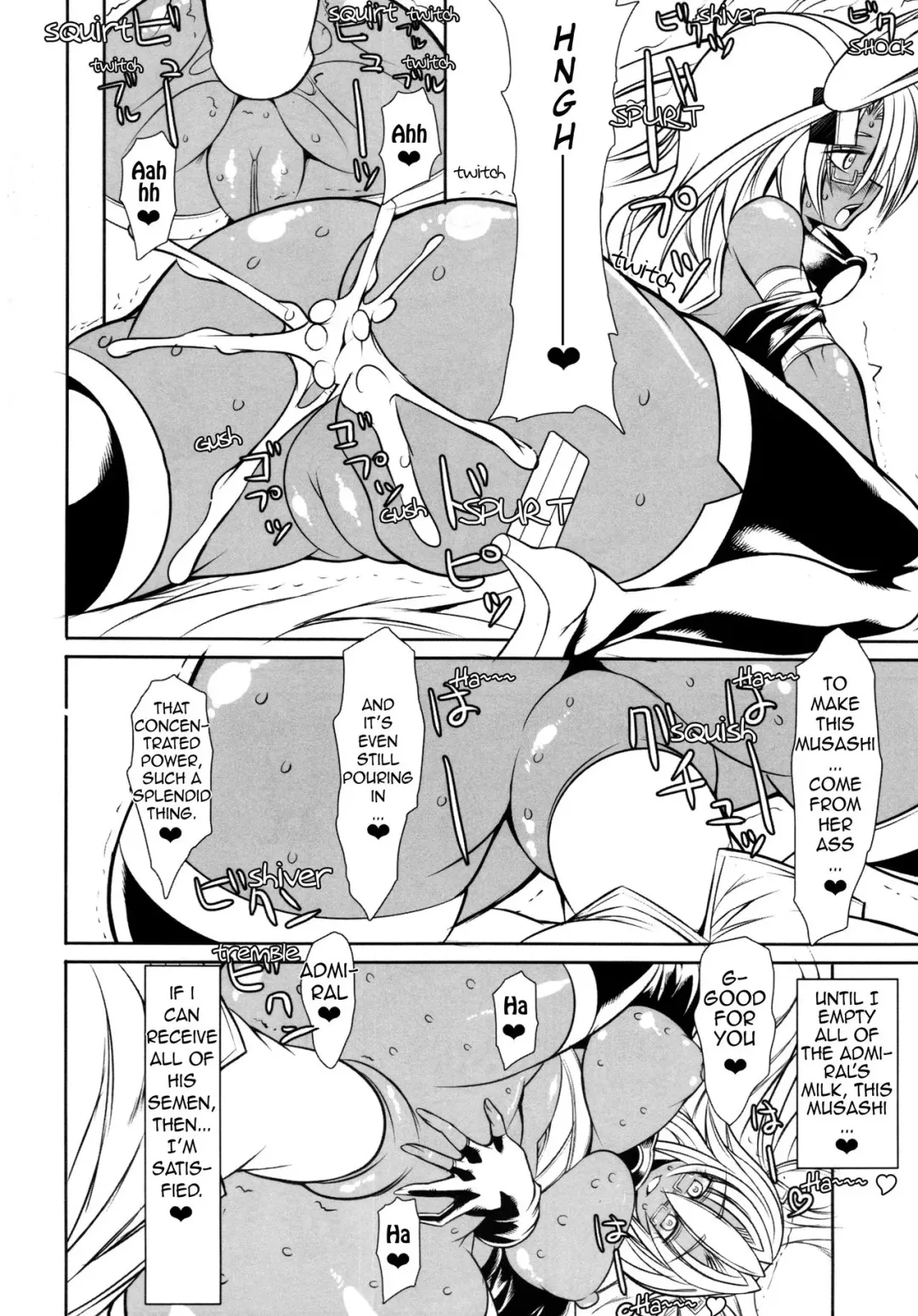 [Karateka Value] Teitoku to Musashi Event Preview Ver. | Admiral and Musashi Event Preview Ver. Fhentai - Page 14