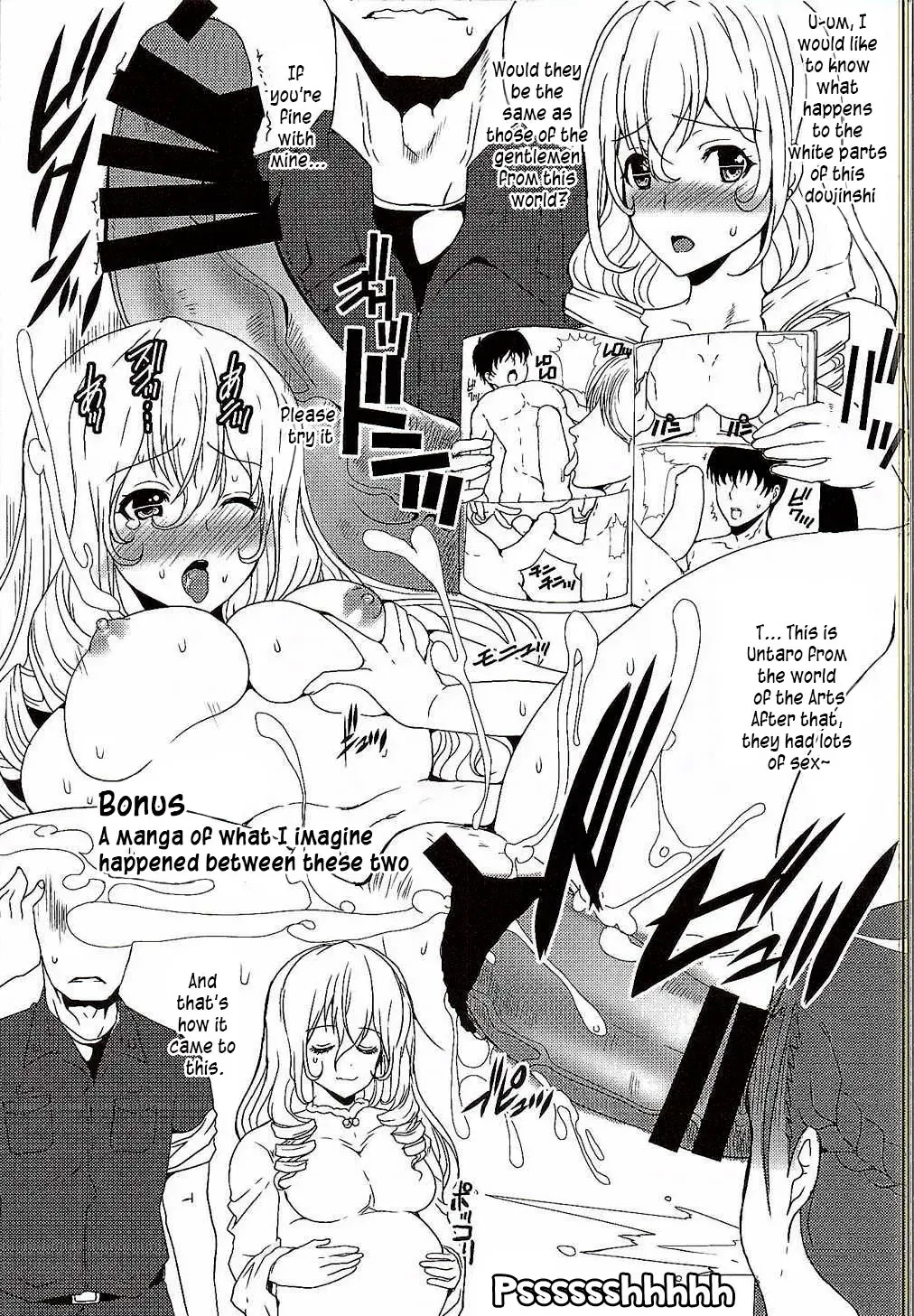 [Hatoya Mameshichi] GATE of Harem Fhentai - Page 24