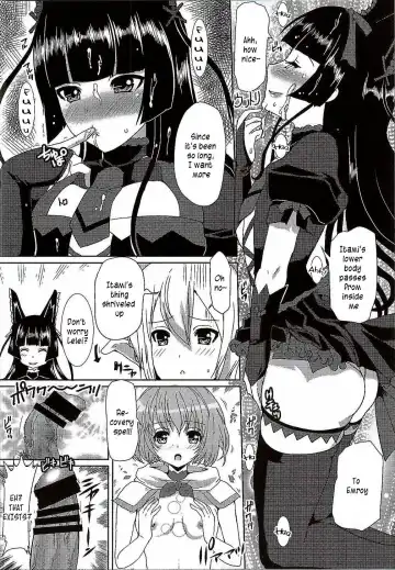 [Hatoya Mameshichi] GATE of Harem Fhentai - Page 15
