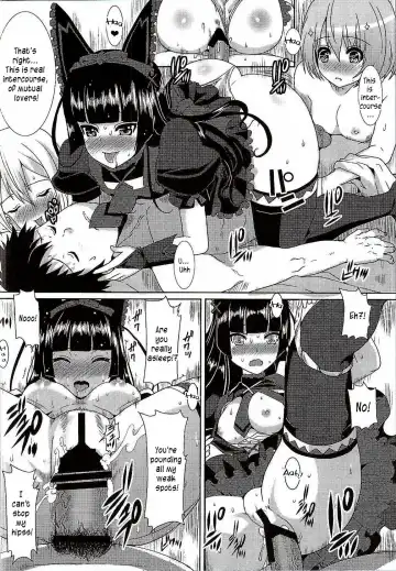 [Hatoya Mameshichi] GATE of Harem Fhentai - Page 17