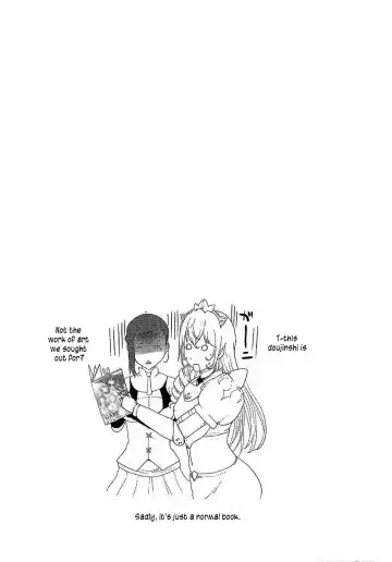 [Hatoya Mameshichi] GATE of Harem Fhentai - Page 3