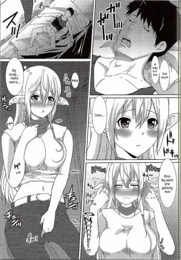 [Hatoya Mameshichi] GATE of Harem Fhentai - Page 4