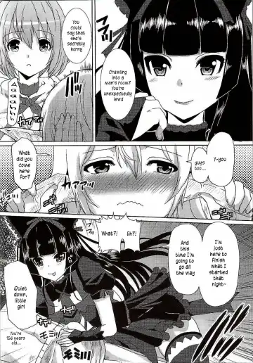 [Hatoya Mameshichi] GATE of Harem Fhentai - Page 7