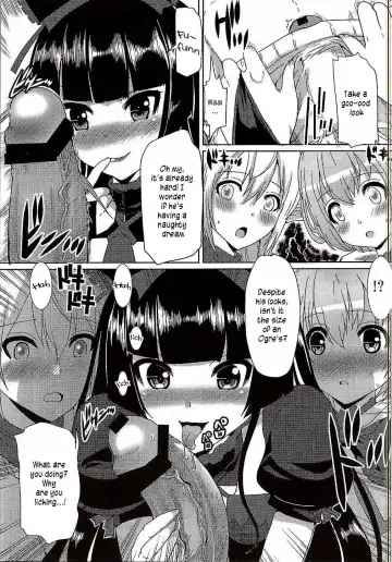 [Hatoya Mameshichi] GATE of Harem Fhentai - Page 8